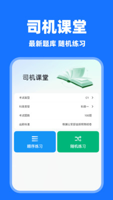 ���˳�糵�ͷ�
