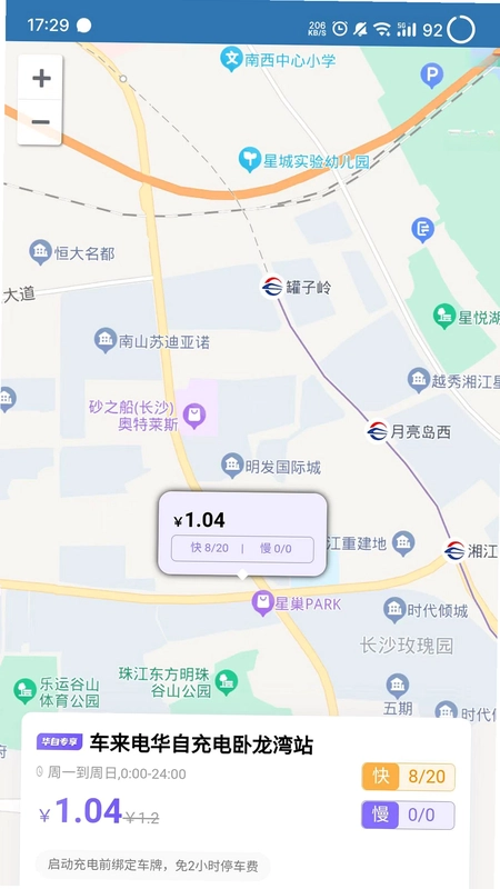���Գ��Ԥ��ͼ