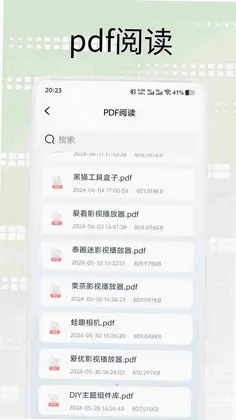 �ڴ�ɨ��������PDFɨ��Ԥ��ͼ