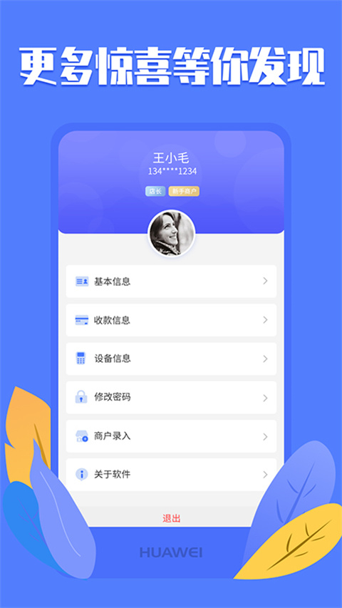 �Ŵ���ȫ����