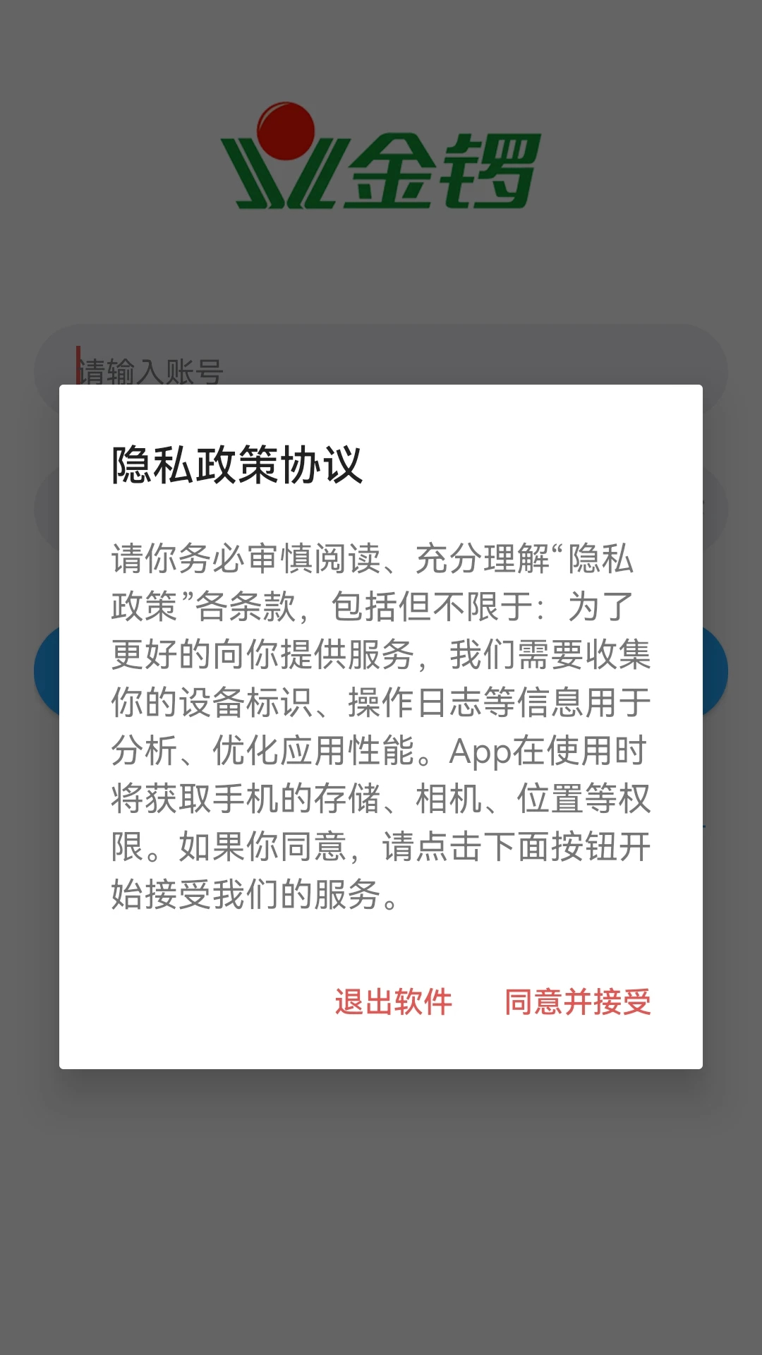 �����������汾��Ϣ