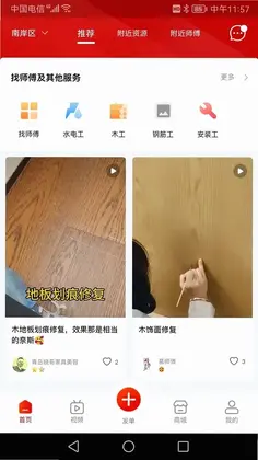 ��Լ����Ԥ��ͼ