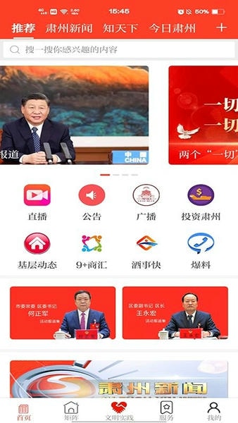 �������ݻ�������