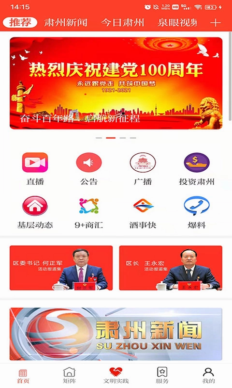 ��������Ԥ��ͼ