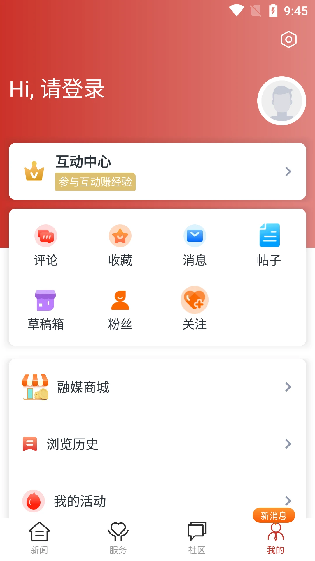 ���Ͱ�����Ԥ��
