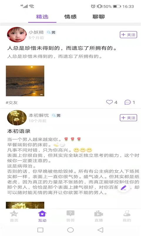 ������������ѯ����