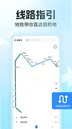 ����ȫ������Ԥ��ͼ