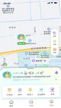 С¹����Ԥ��ͼ