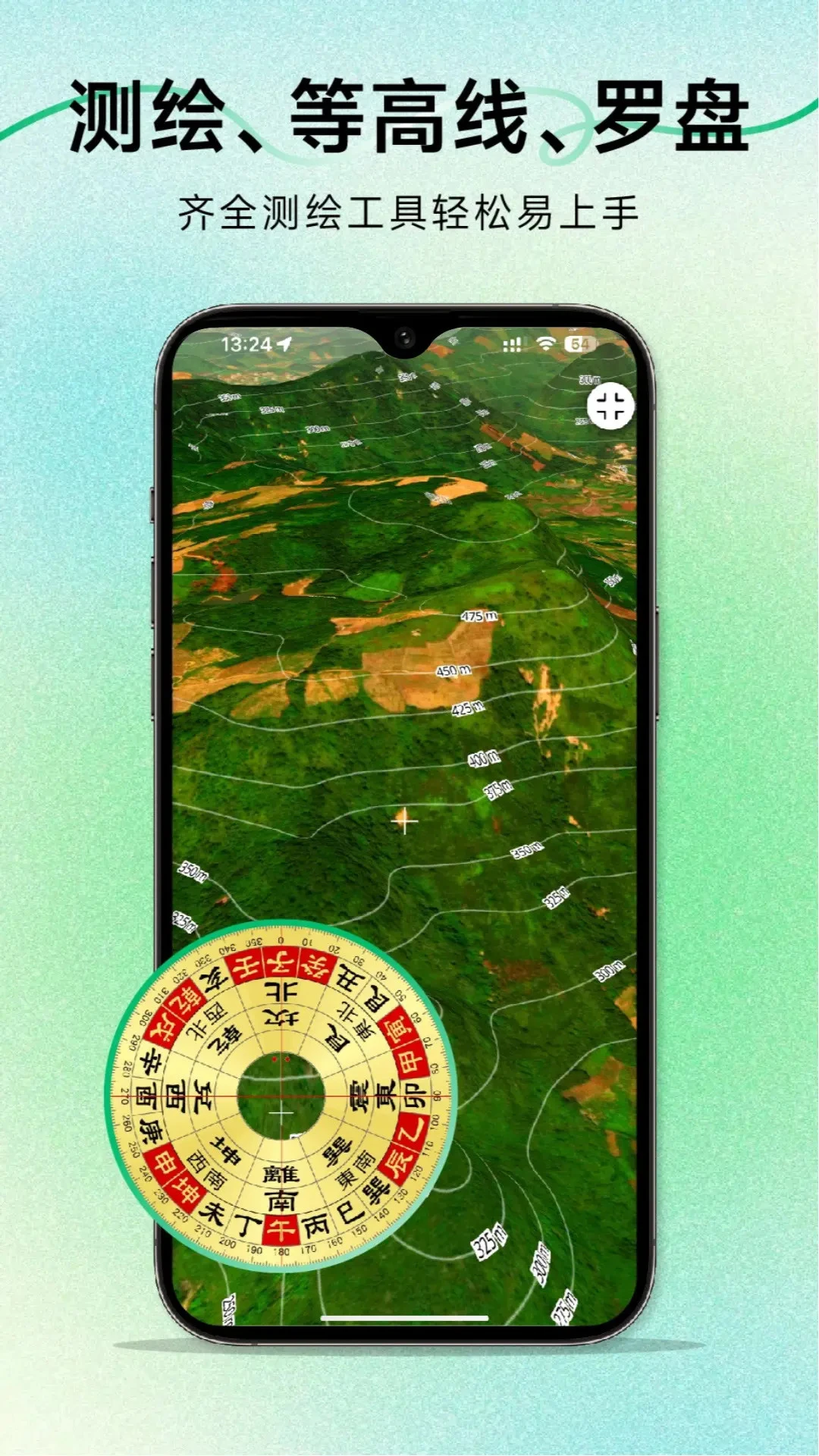 三维地图发现街景浏览