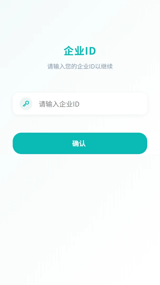 ���ݻ�����Ϣ����