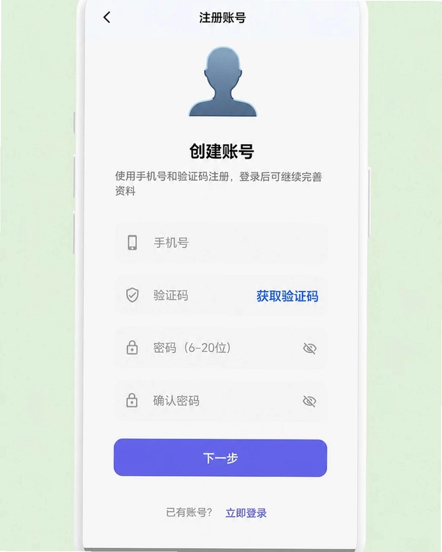 千里言预览图