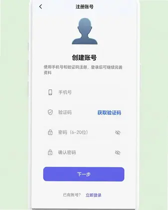千里言预览图