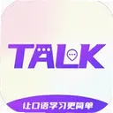 TalkMaster����1.1.2 ��׿��