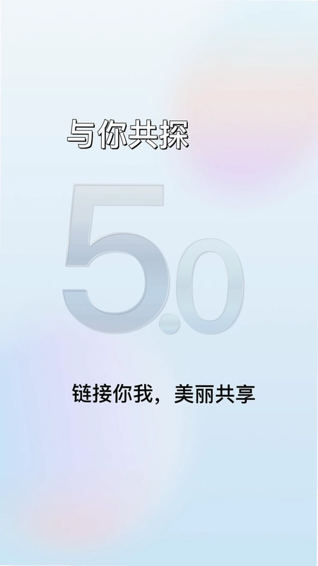 魔介预览图