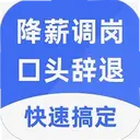 ���ϸ㶨�Ͷ�����1.0.2 ��׿��