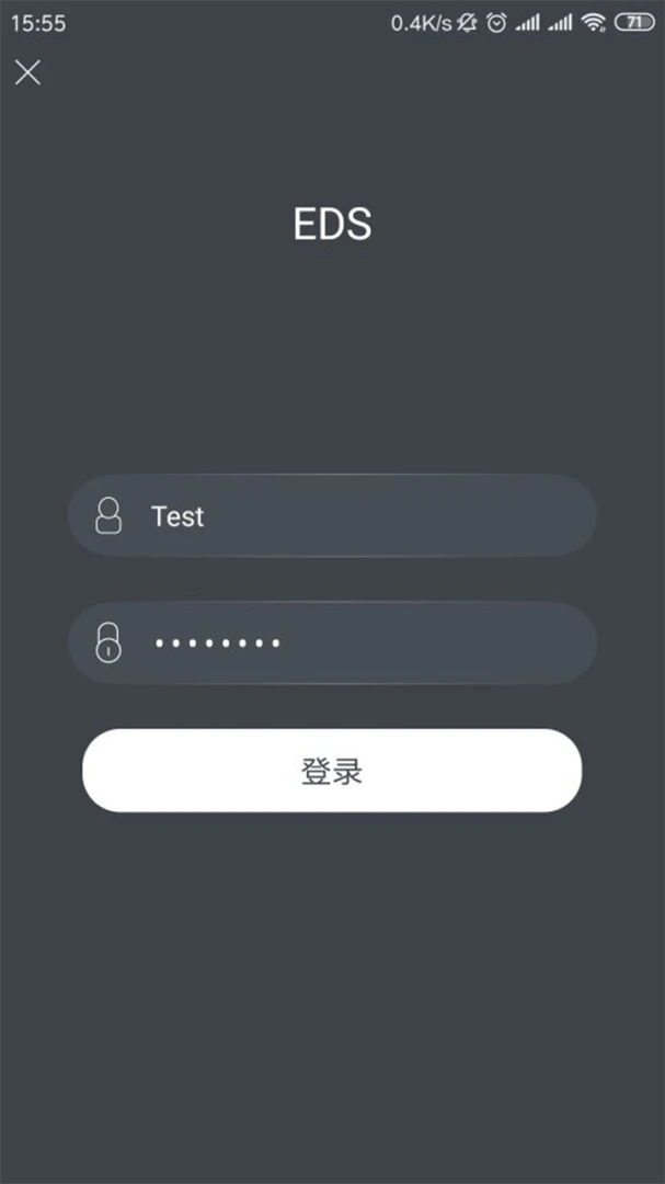 金甲EDS审批流程