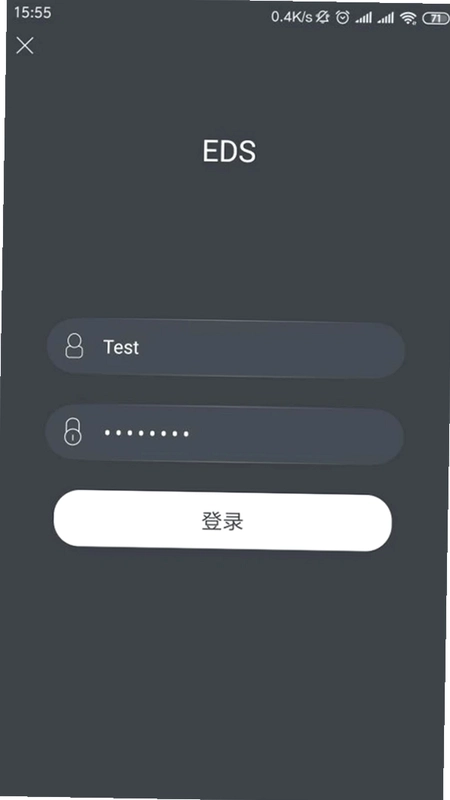 金甲EDS预览图