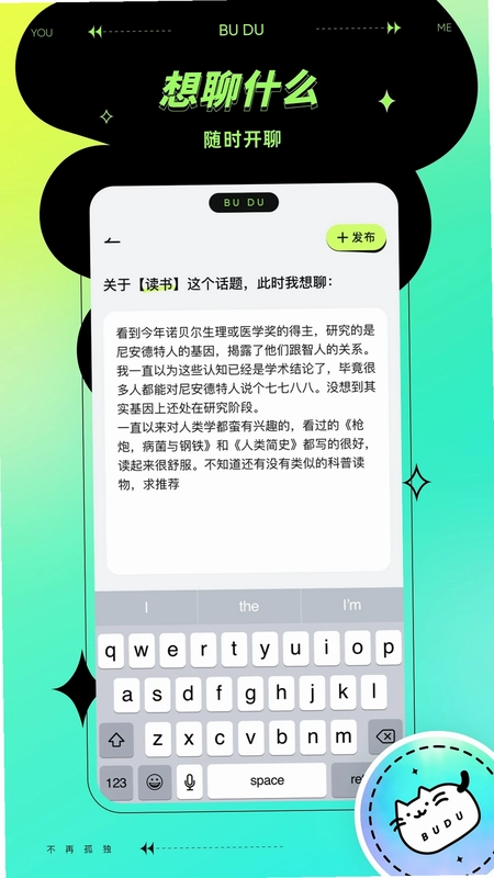 不独预览图