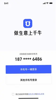 ǧţ���ٰ�Ԥ��ͼ