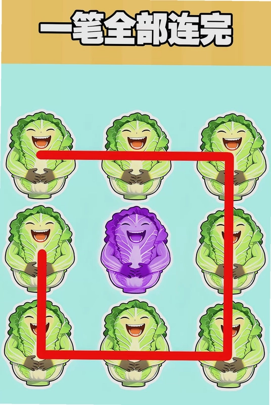 欢乐一笔连线游戏预览图