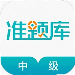 房地产经纪人准题库官方版