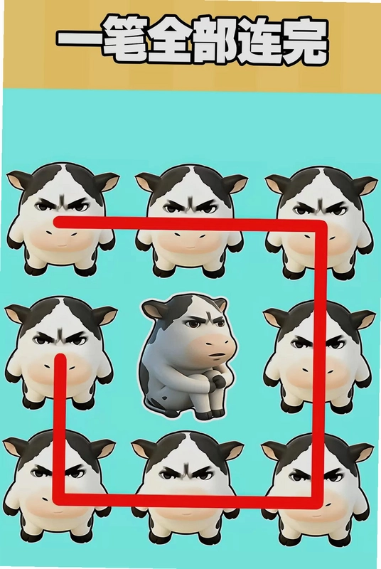 欢乐一笔连线游戏预览图