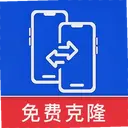 ����������ѿ�¡1.0.0.2 ��׿��