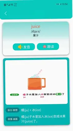 ��һ�ٶ�Ӣ��Ԥ��ͼ