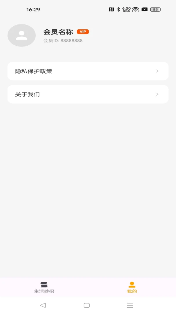 �������ּ�����