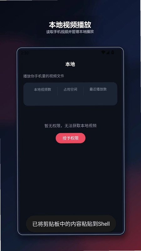 aligh预览图