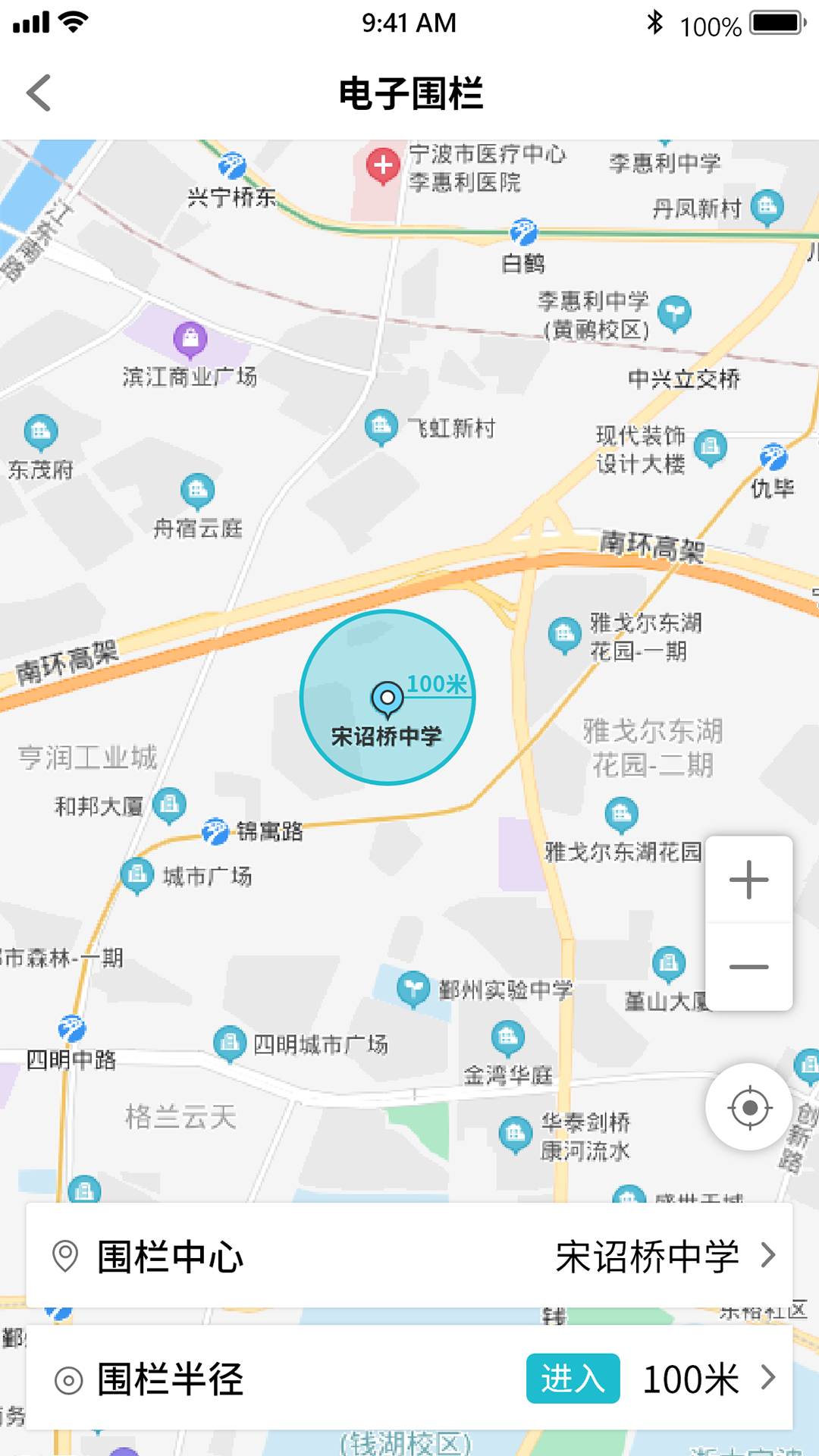 夸哩帮助中心