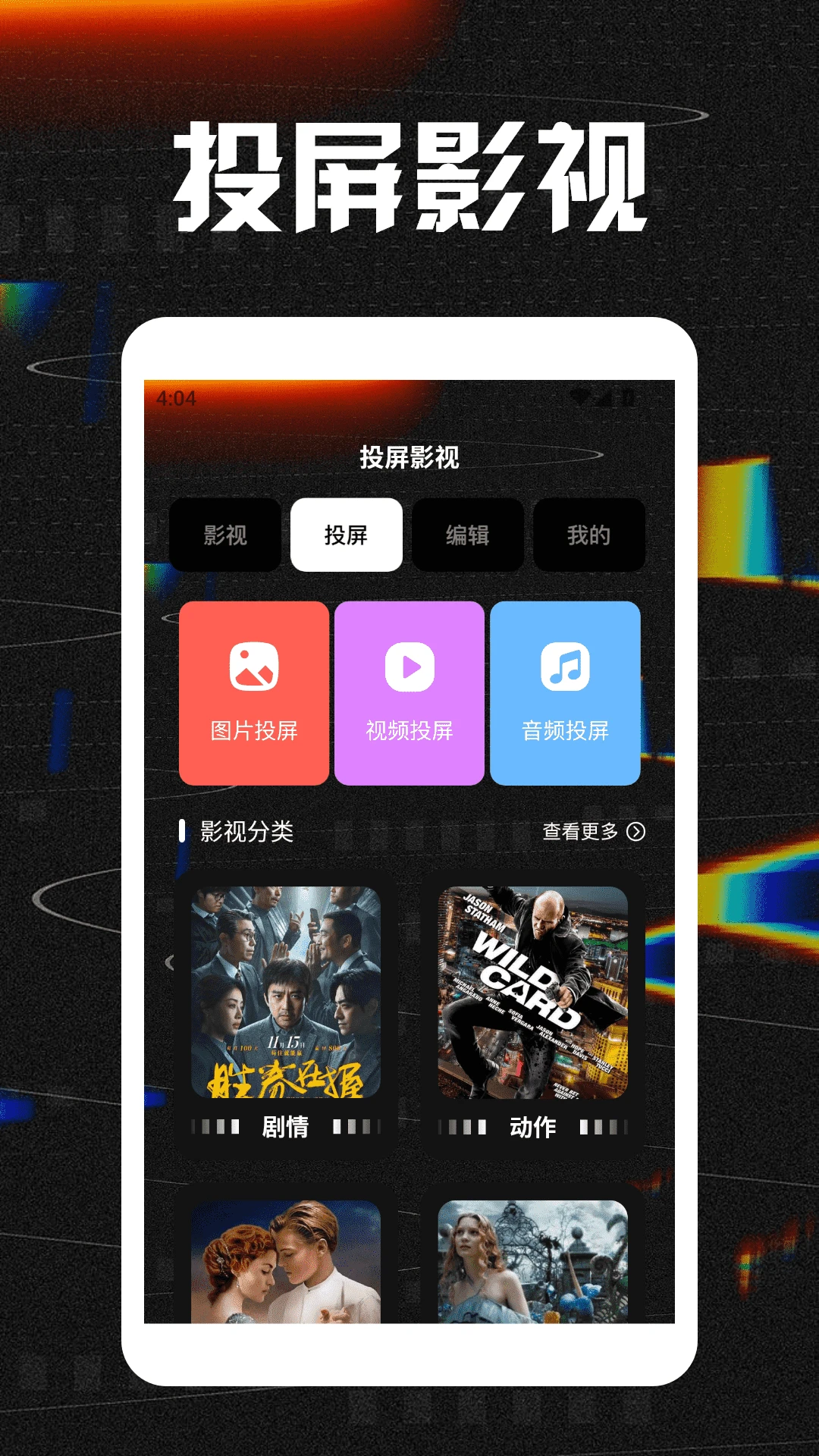 ���뱾����Ƶ