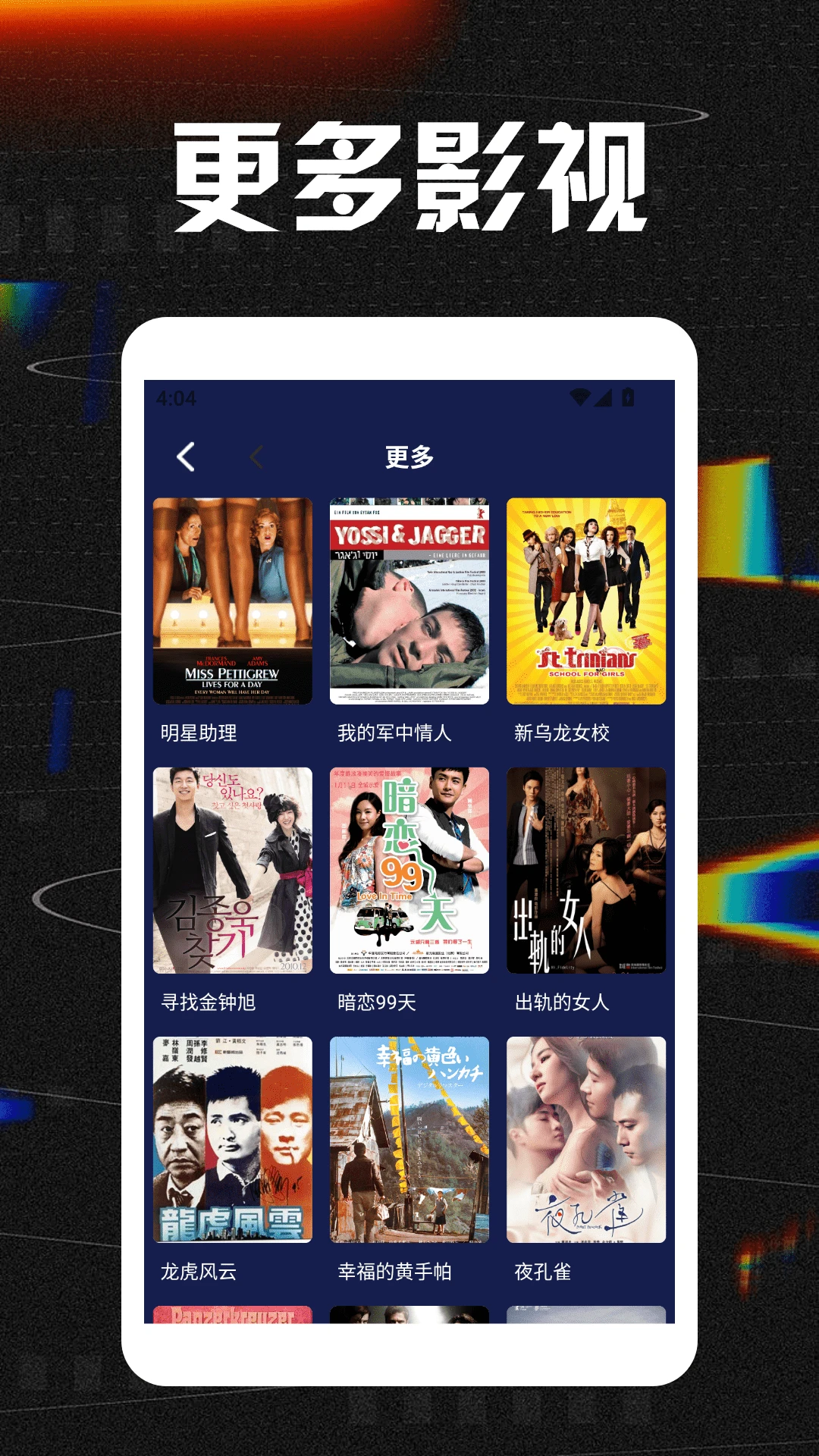 ����������Ƶ