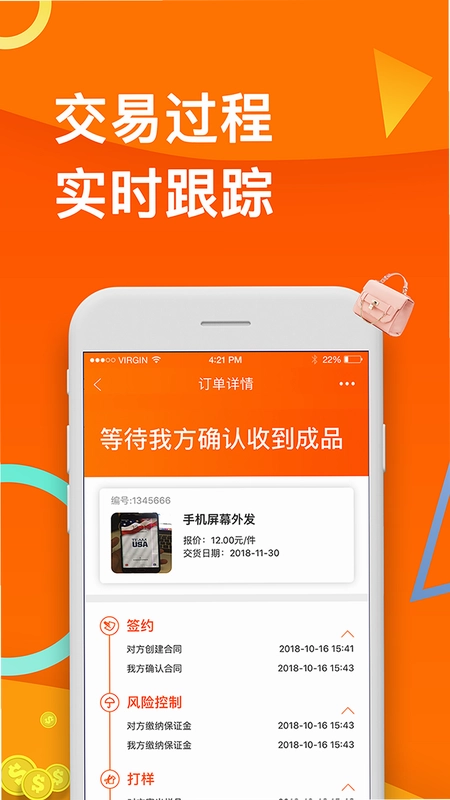 云加工预览图
