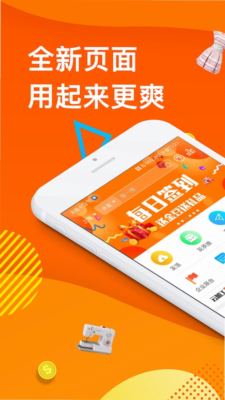 云加工预览图