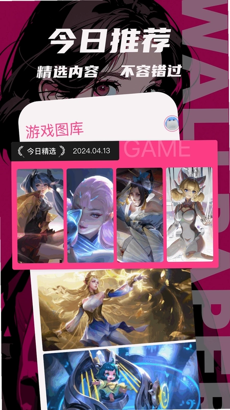 笨笨熊预览图