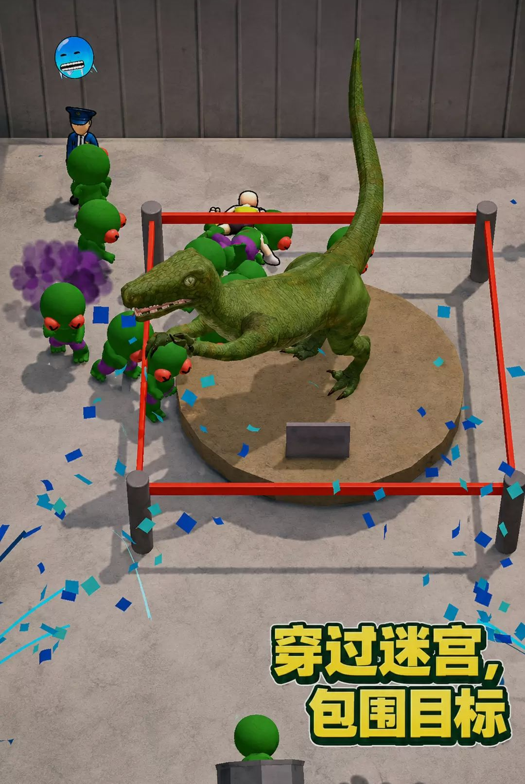 极速僵尸冲刺升级画面