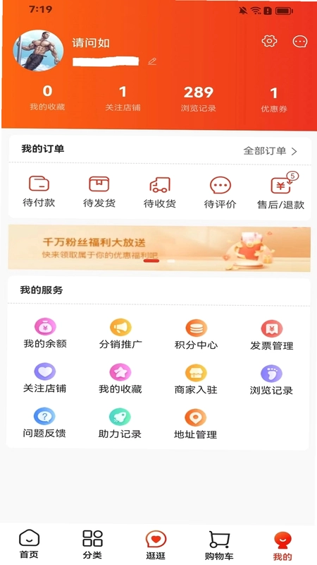 沙拼么预览图
