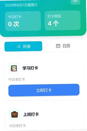 �������Ԥ��ͼ
