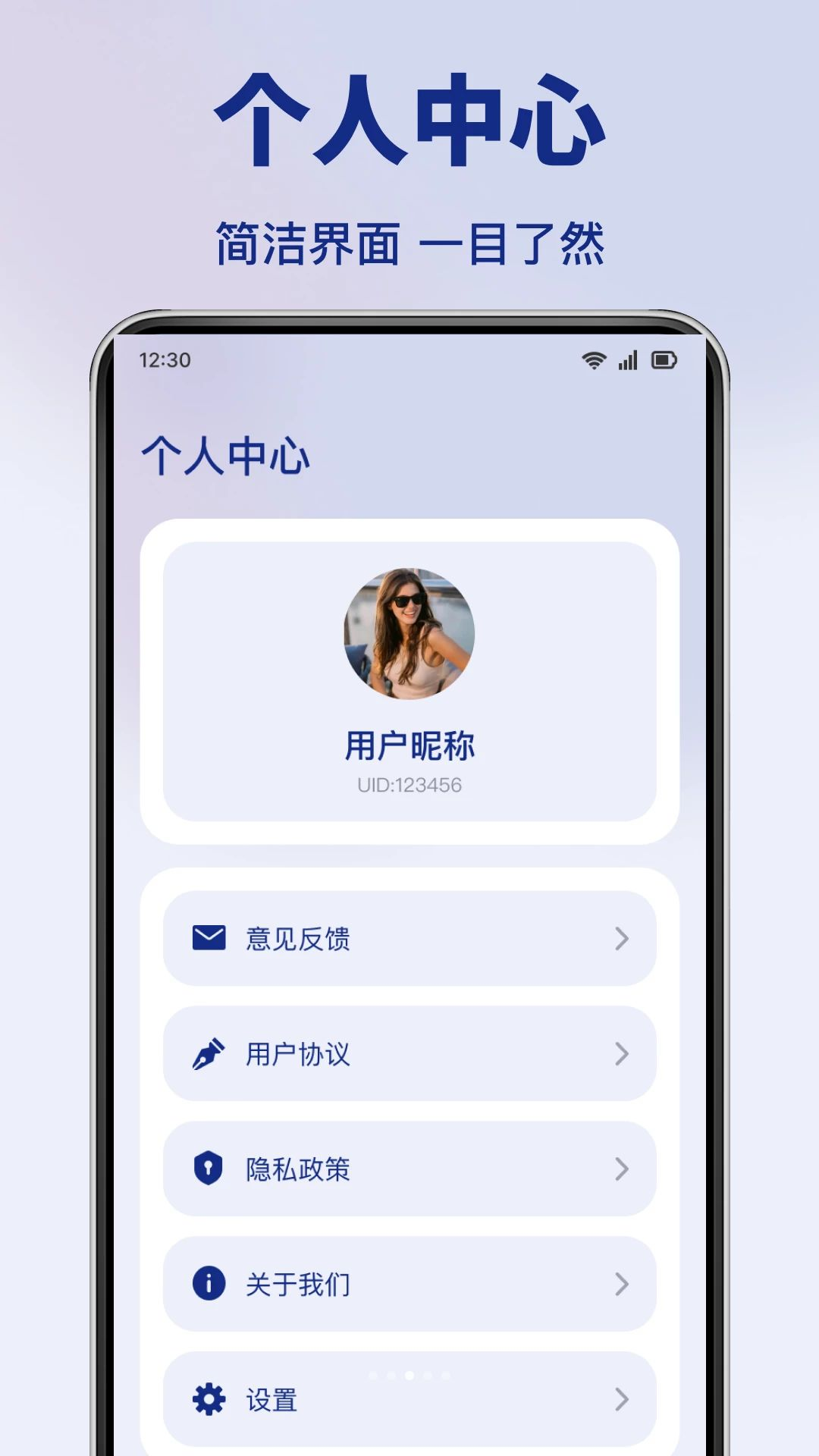 数据迁移过程