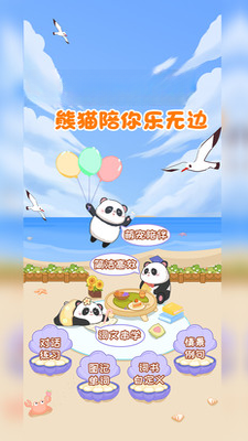 ���㵥��Ԥ��ͼ