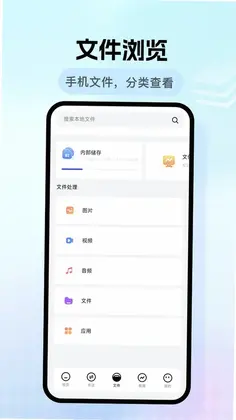 数据克隆预览图