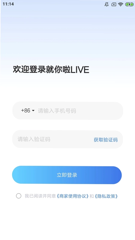 ������LIVEԤ��ͼ