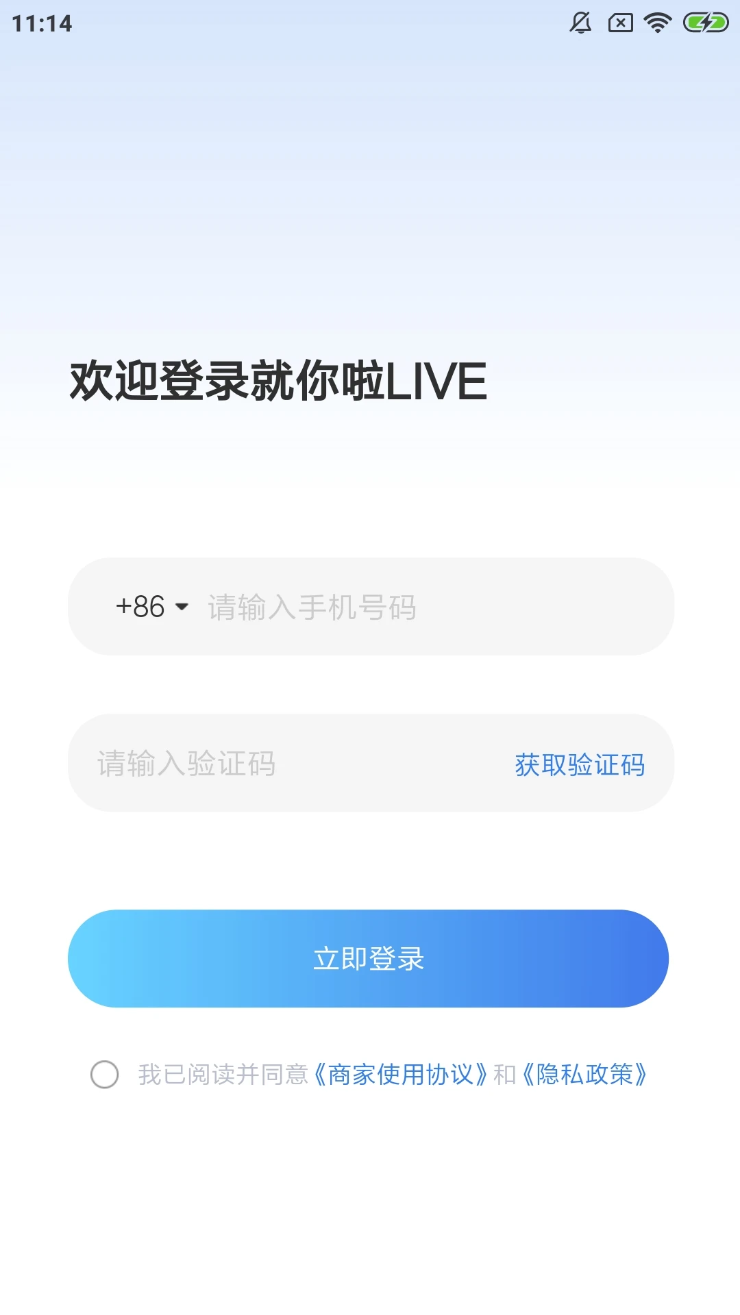 ������LIVEԤ��ͼ