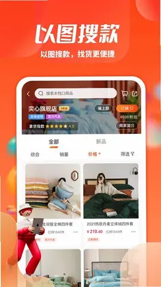 һ�����ҷ�Ԥ��ͼ