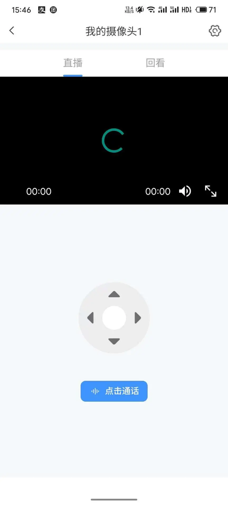 СԳ������̨���ƽ���