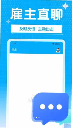 ��ҵ��ְԤ��ͼ