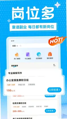 ��ҵ��ְԤ��ͼ