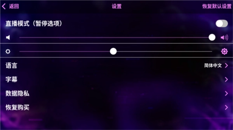 夜书