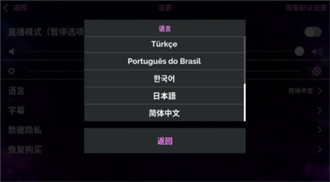 夜书
